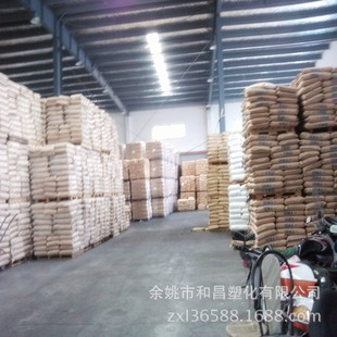 Barium sulfate PP special filling masterbatch reduces costs, reduces shrinkage, is environmentally friendly, recyclable, and is available in stock at a discounted price
