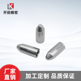 Manufacturer direct supply firework ignitor capacitor stretching parts shell precision hardware stamping parts electronic shell processing